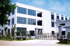 安徽誠(chéng)之德實(shí)業(yè)有限公司