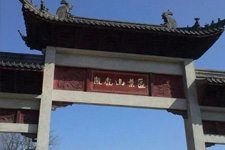 安徽金鳳投資集團(tuán)有限公司