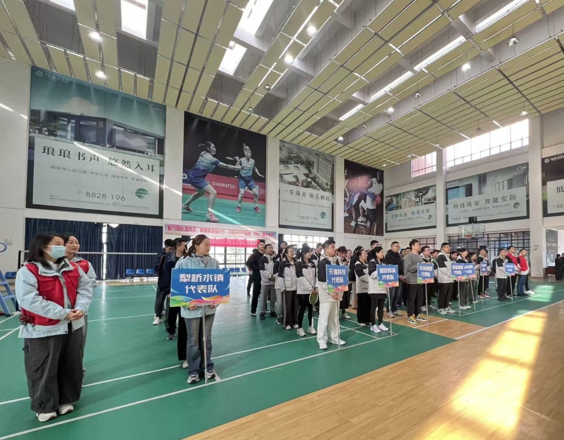 “耀運(yùn)動(dòng)·筑未來(lái)”耀安控股職工羽毛球、乒乓球比賽圓滿(mǎn)落幕